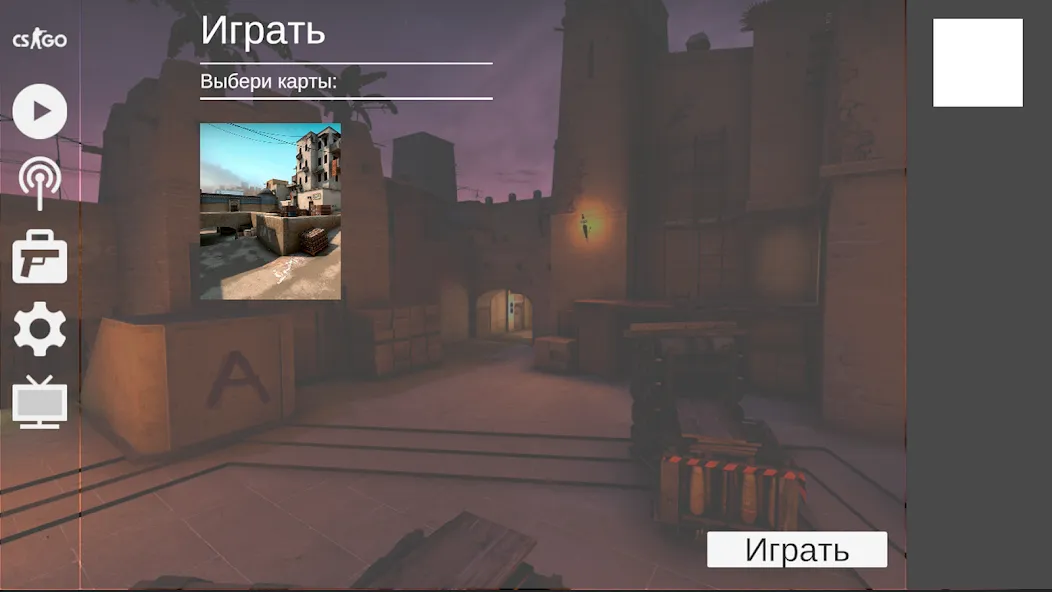 Alex CS Mobile (Алекс Си Эс)  [МОД Mega Pack] Screenshot 2