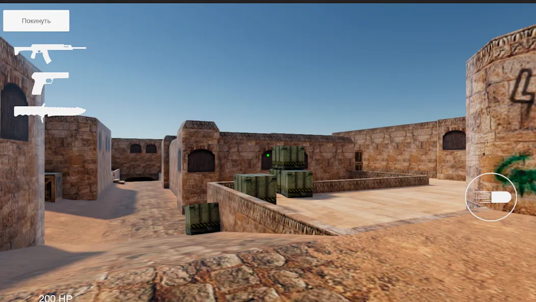 Alex CS Mobile (Алекс Си Эс)  [МОД Mega Pack] Screenshot 3
