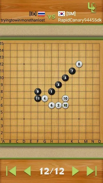 Dr. Gomoku  [МОД Бесконечные деньги] Screenshot 5