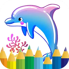Скачать взлом dolphin coloring game (дельфин раскраска игра)  [МОД Mega Pack] - стабильная версия apk на Андроид