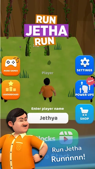 Run Jetha Run </center></div>
<div class=