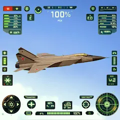 Скачать взлом Sky Warriors: Airplane Games (Скай Ворриорс)  [МОД Бесконечные деньги] - полная версия apk на Андроид