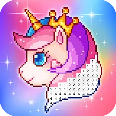 Скачать взлом Pixel Coloring-Color by number  [МОД Бесконечные деньги] - последняя версия apk на Андроид