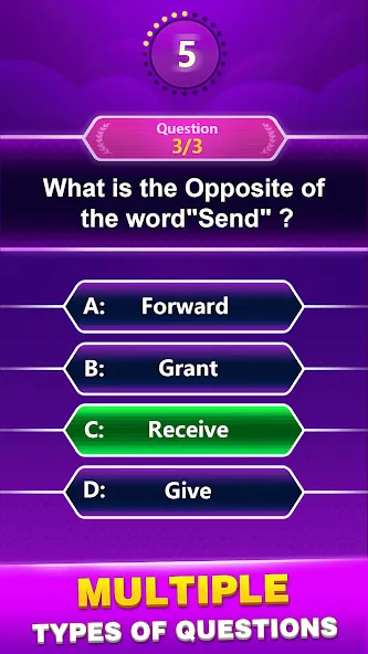 Spelling Quiz - Word Trivia (Спеллинг Квиз)  [МОД Все открыто] Screenshot 3